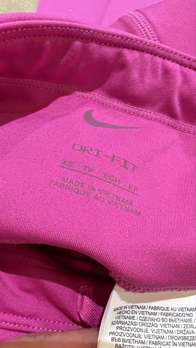 Страхотен Клин nike