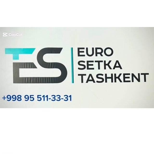 Rulon qush setka Рулон сетка