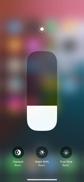 iPhone 12 pro 256 tali.