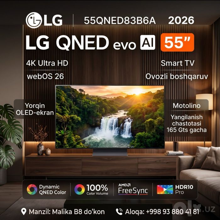 Televizor  LG 55QNED 83B6A 120Hz  новинка (2026) . Для дома.