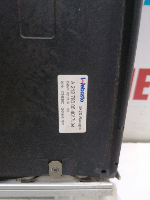 Trapa electrica W212 E Class