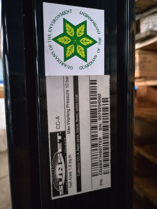 Слънчеви колектори и бойлери за топла вода