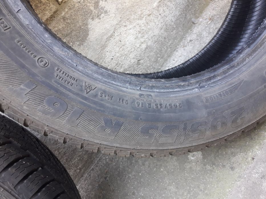 2 броя летни и 1 брой зимни гуми