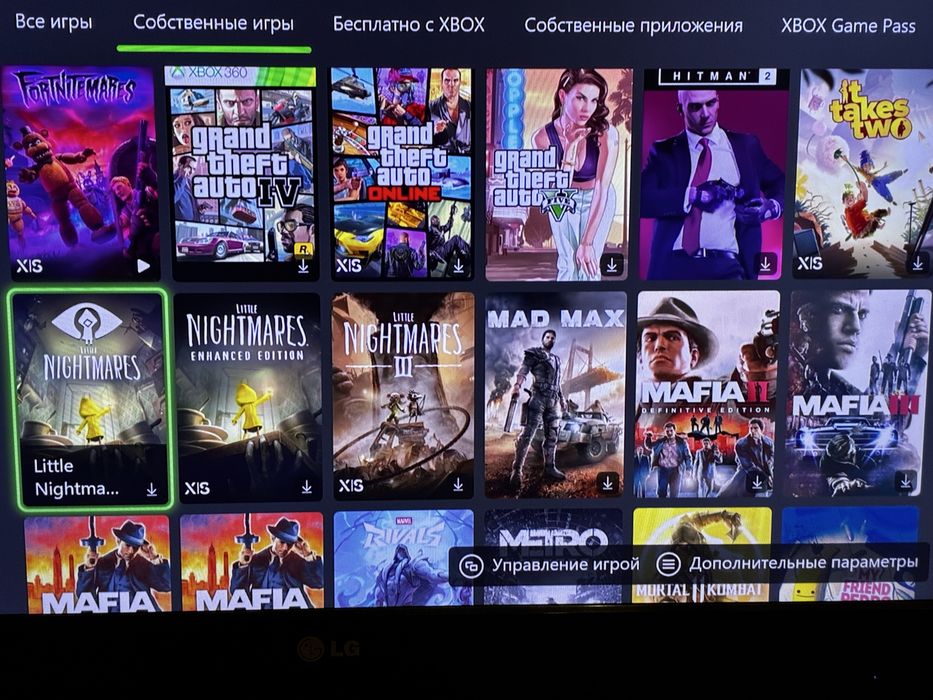 Xbox Series X 1Tb