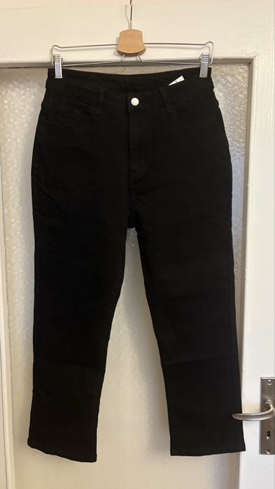 Сет дънки и сако New look нови