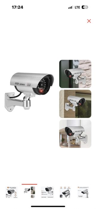 Камера муляж