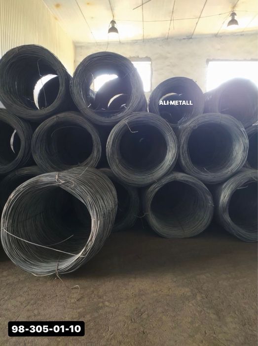 Катанка 5,5 / Katanka 5,5 / Kartinka 5,5