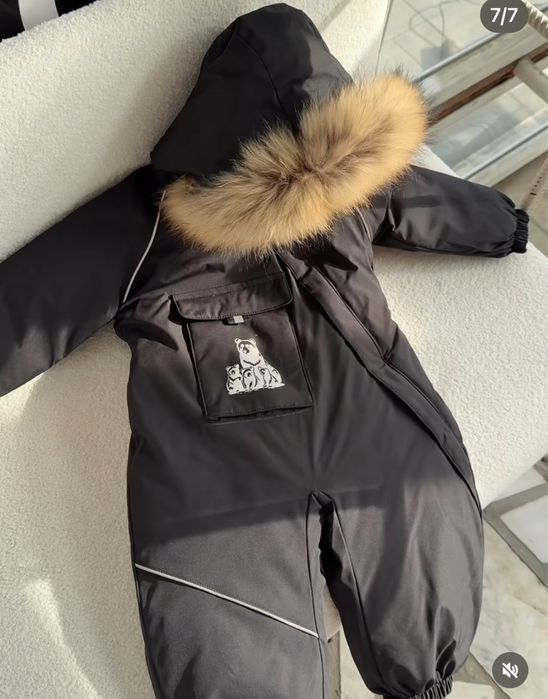 Комбинизон зимний детский