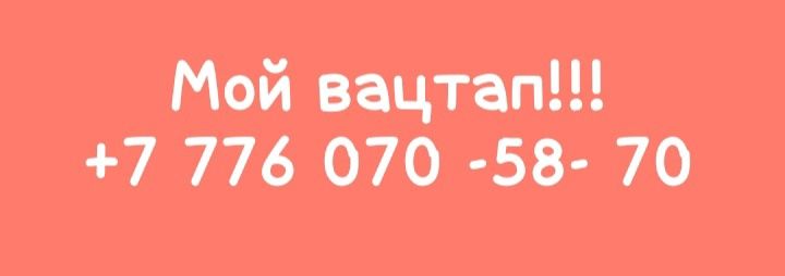 Сим--карты Сим--карты