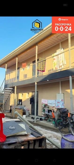 Сдается квартира