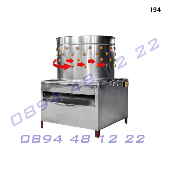 Машина скубане мъкнене пера пиле кокошки неръждаема стомана автоматичн