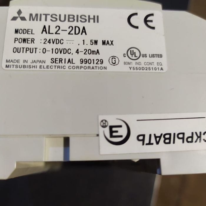 Продам контроллер