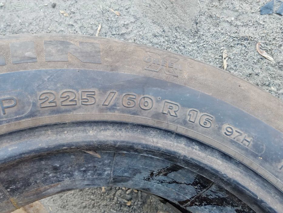 Шина летняя Michelin R16