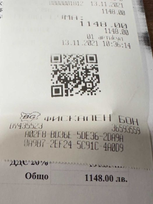 Пречиствател за въздух с овлажнител DAIKIN MCK55W