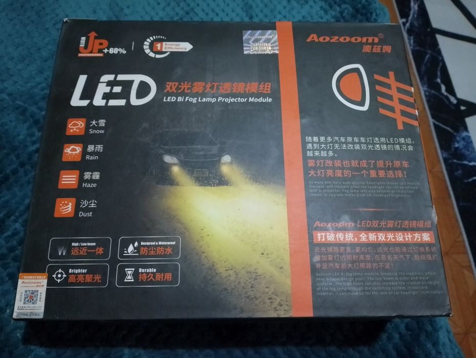 Линзы на Тойота Ленд крузер