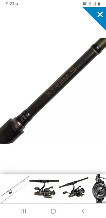 Въдица с макара за риболов на шаран XTREM-5 360    

(112)