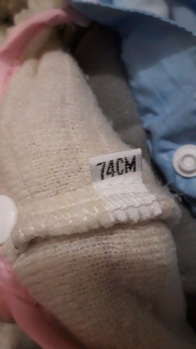 Зимний комбенизон