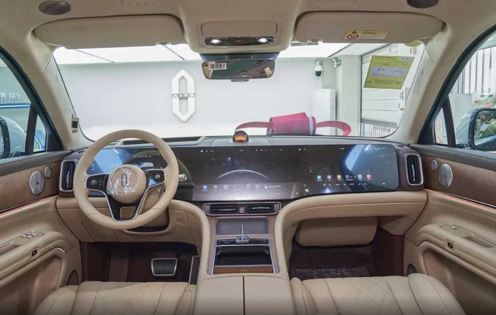 aito m9 hybrid pad zakaz