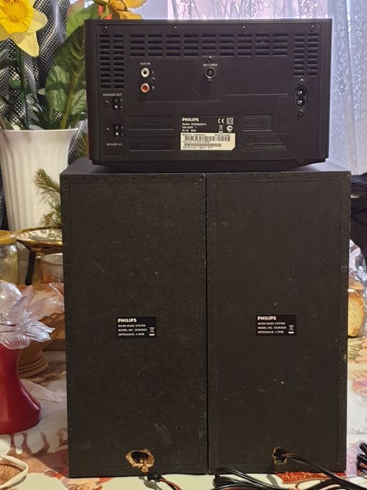 Micro sistem audio Philips dcm 3020