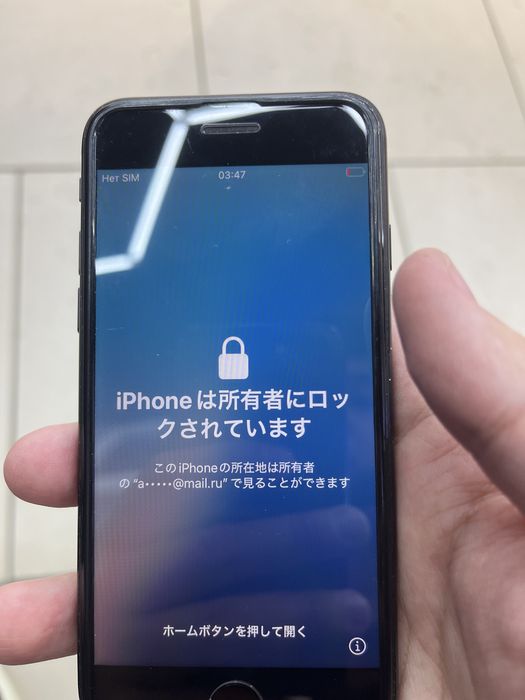 Iphone se 128 на запчасти блок