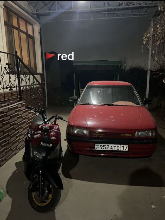 Мопед 50 к срочно 150 куб