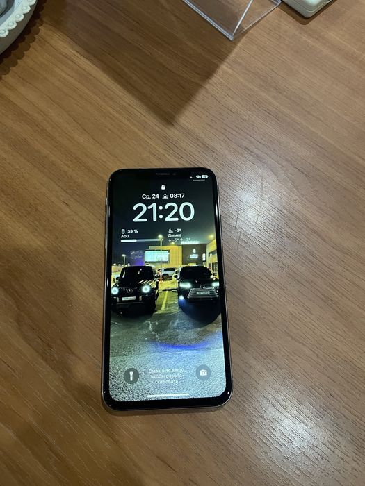 Iphone X 64GB,White