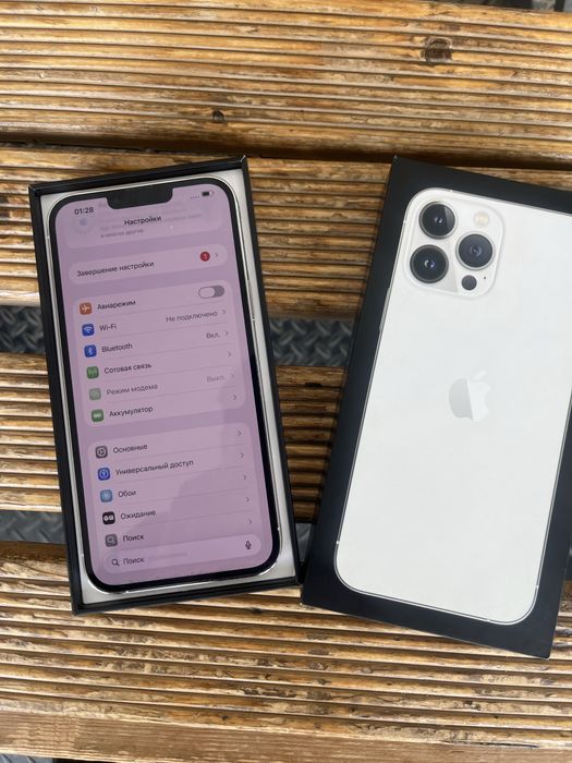 Iphone 13 pro max