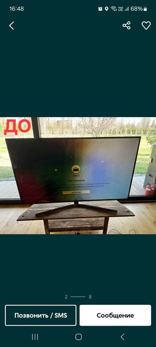 Remont Televizor avto monitor teyes tesla  tez va sifatli