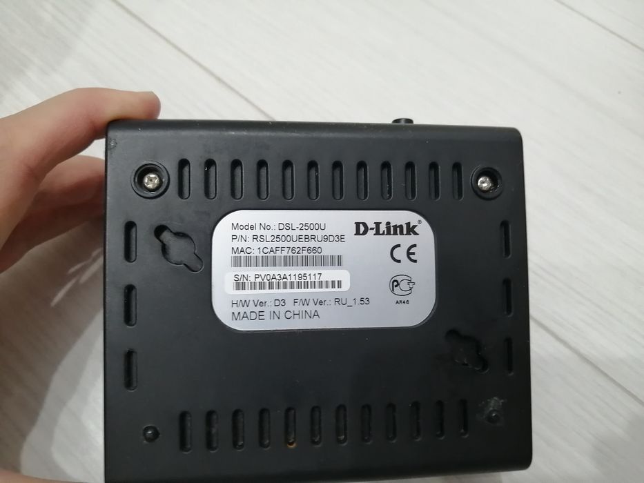 Продам ADSL модем DLink