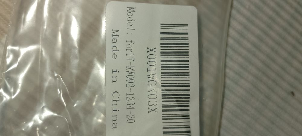 Дистанционно за DENON системи