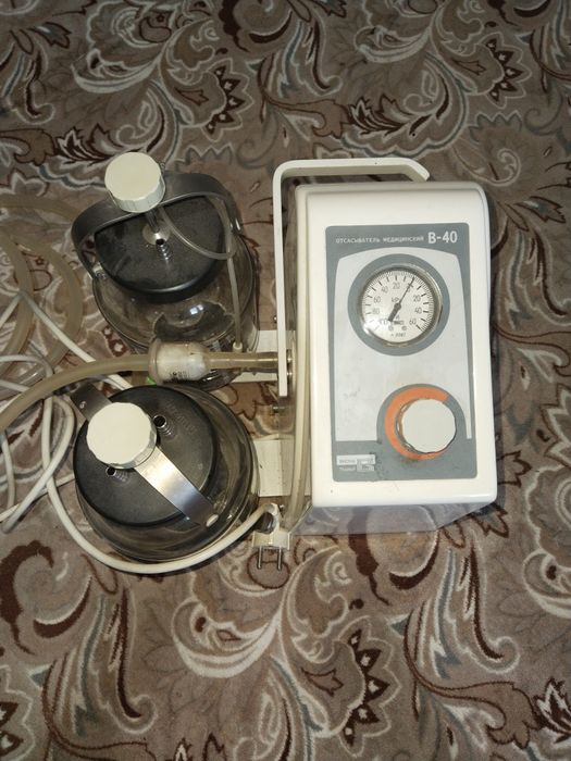Отсасыватель медицинский В-40