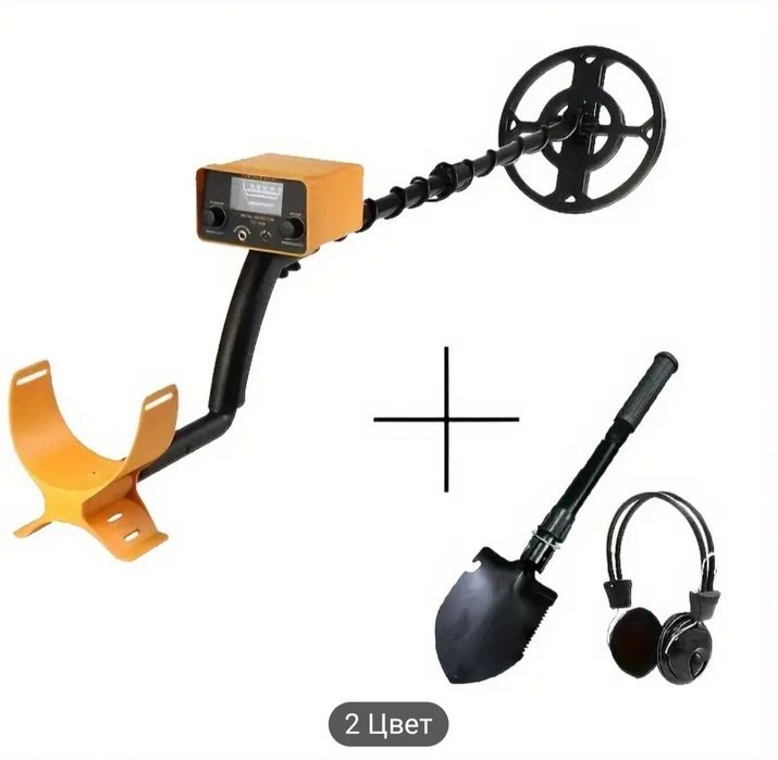 Металлоискатель очень чуткий