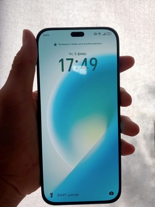 Honor 200 лайт каробкасымен