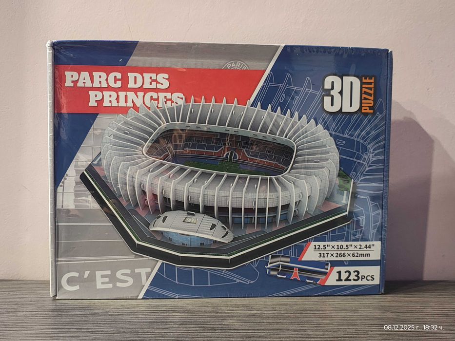 3D Пъзел стадион на футболни отбори 30см