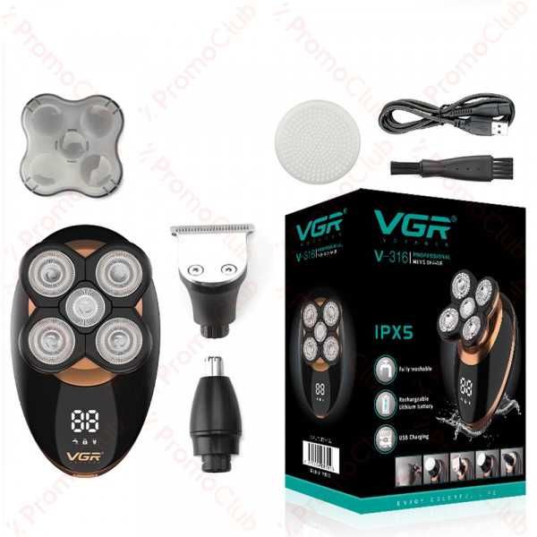 5в1 Безжична самобръсначка VGR 316 система против прищипване