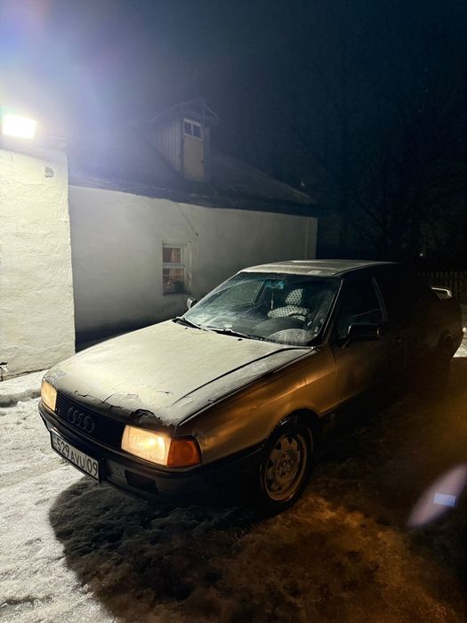 Продаю состояние сел поехал