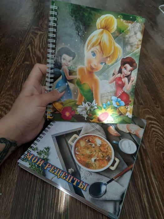 Тетради для рецептов