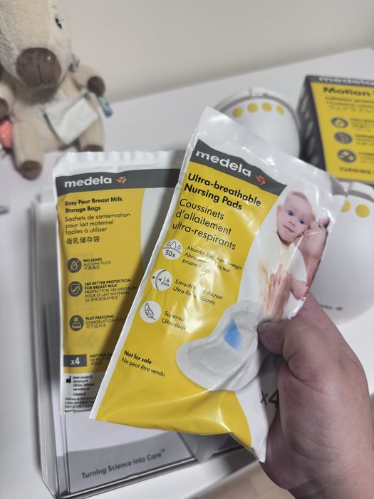 Medela Motion InBra - двойна помпа за кърма