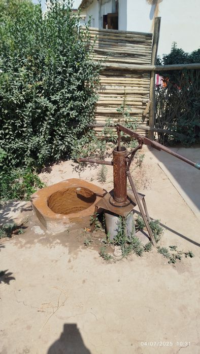 Tomorqa va uy joy sotiladi