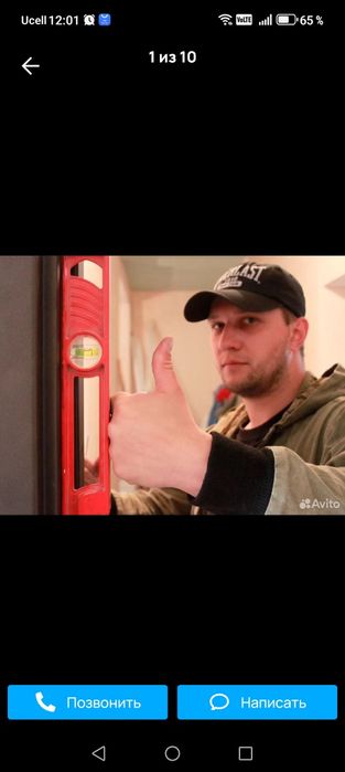 eshik/eshiklar/двери/doors/mdf eshiklar