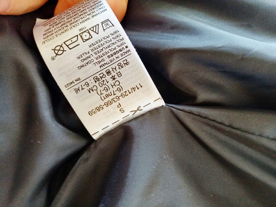 Детска грейка / елек GAP 6- 7 год