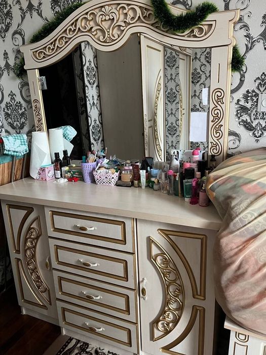 Шифонер тримо жагдайлары жаксы