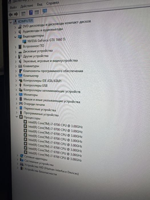 Компьютер в отличном состоянии