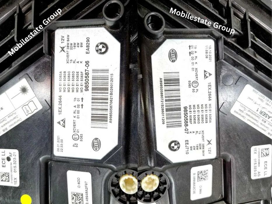 Оригинални Фарове BMW 5 серия Matrix | Adaptive Led (G30, G31, F90 - Фейслифт) (модули се продават отделно) И Други.