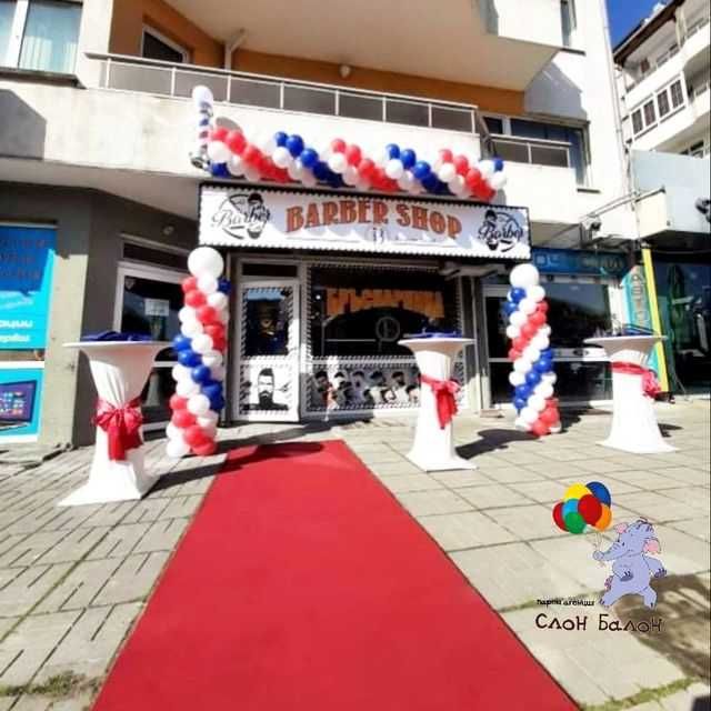 Коктейни  кетъринг маси под наем от Слон-Балон  - гр Пловдив