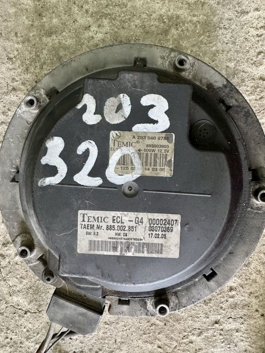 Охлаждащи перки (вентилатор) за Mercedes