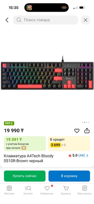 комплект для игрового ПК