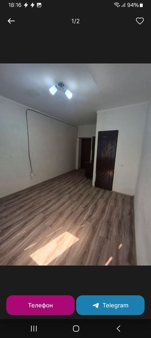 Сдаю 1 комнатную квартиру