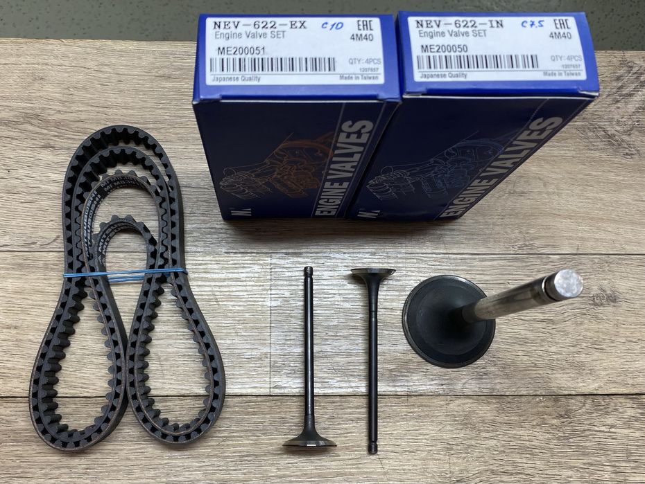 Автозапчасти по двигателю !