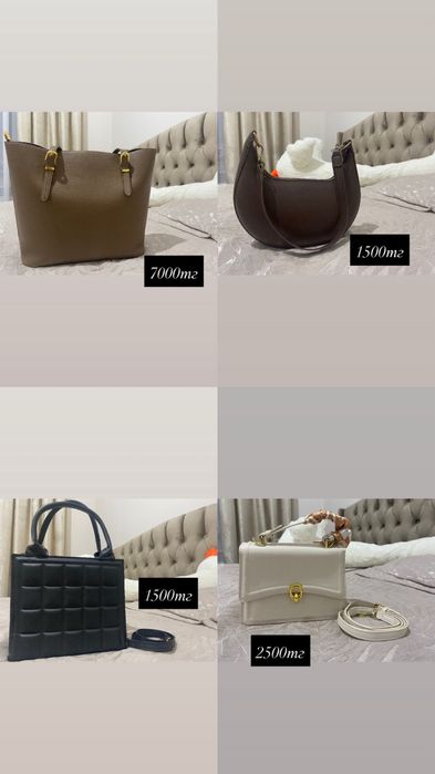 Продам сумки , сумки